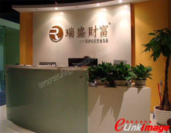 最新供求 廣州市金海岸廣告有限公司廣州營(yíng)銷總部與