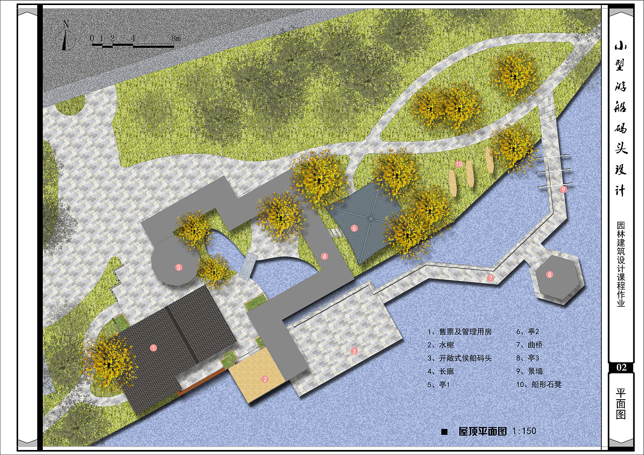 大三作業(yè) 西湖孤山游船碼頭設(shè)計(jì)|空間|景觀設(shè)計(jì)|海深深藍(lán)zju 