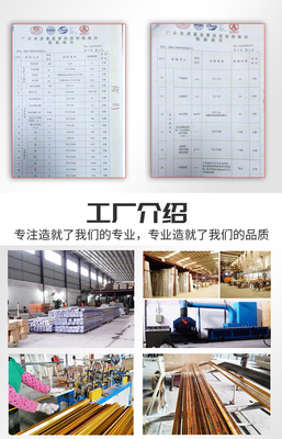長(zhǎng)沙淘寶電商詳情頁(yè)主圖設(shè)計(jì)產(chǎn)品拍照精修案例壓條