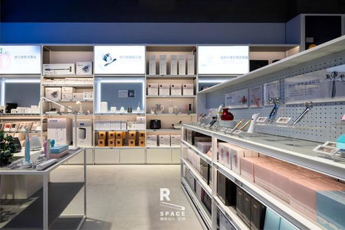 考拉 x 瑞德設(shè)計 全球工廠店首家線下店空間si設(shè)計